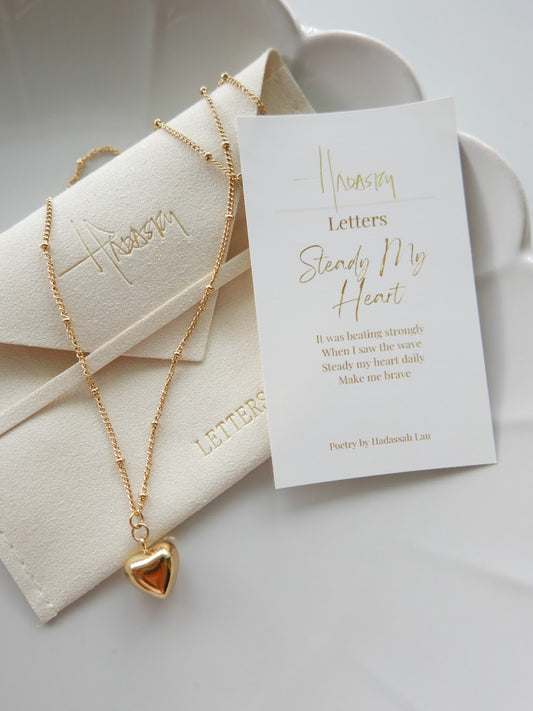 Steady My Heart Necklace